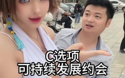 于芷晴微密圈付费圈子作品，开启你的私密奇幻之旅