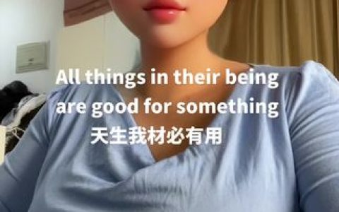 清新可爱的小G酱酱后花园作品，优秀身材赢得粉丝追捧