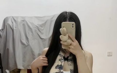 时尚博主小芋泥yyy的微密圈作品,时尚灵感的宝藏之地