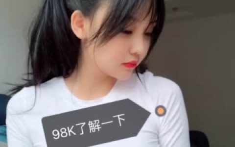 张鑫Amy的“多少钱是什么梗”?解读其中的幽默与意味