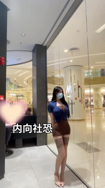 沈汝凡超哇塞和服事件调查报告，真相究竟如何？