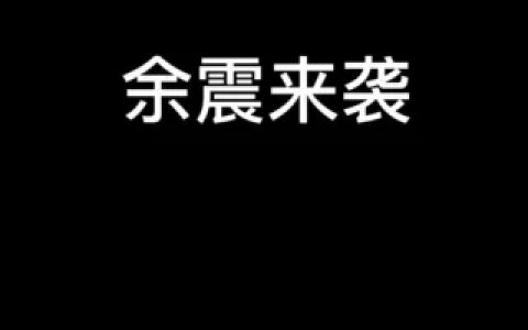桃沢樱呀微密圈系列套图大公开,欣赏甜美博主的微密圈作品