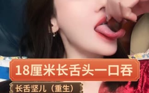 刘飞儿Faye合集打包高清视频+写真套图,一键获取