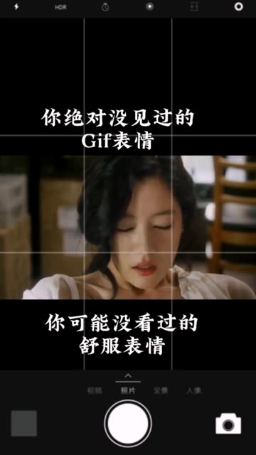 小艾根本吃不饱—微密图片视频合集，独家资源合集