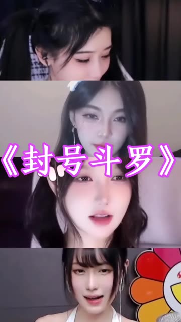 小艾根本吃不饱—微密图片视频合集，独家资源合集