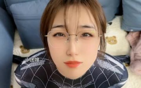 咬一口兔娘私人订制舞蹈,独家视频资源