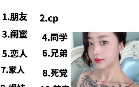 抖音张老师资源大揭秘,张贺玉个人照片曝光与背后的故事