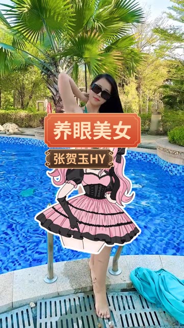 张贺玉微密圈付费资源一览，张老师的独家内容全解析