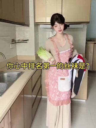 虎牙温情表情舞蹈完整版下载，下载她所有精彩表演