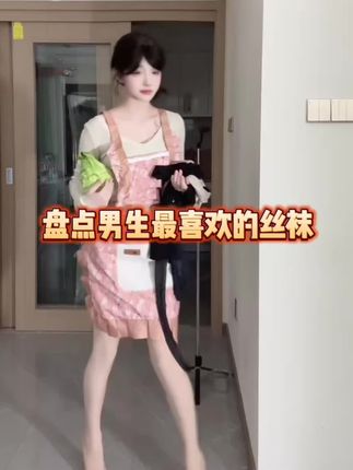 虎牙温情表情舞蹈完整版下载，下载她所有精彩表演