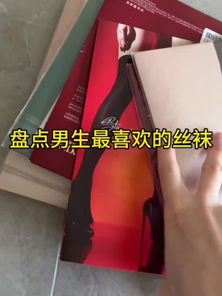 虎牙温情表情舞蹈完整版下载，下载她所有精彩表演