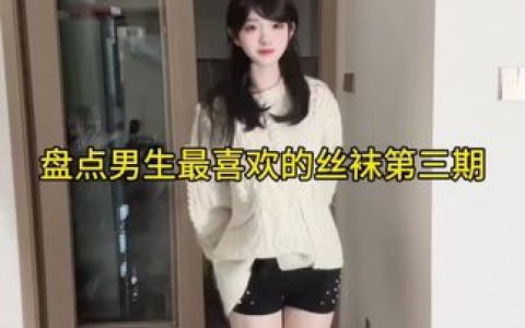 蠢沫沫作品的收藏与购买渠道，提供蠢沫沫作品的收藏与购买渠道，确保正品