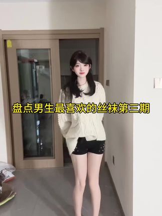 虎牙梦幻猫咪跳舞视频表情虎牙梦幻猫咪跳舞时的表情与动作，学习虎牙梦幻猫咪跳舞视频的表情技巧