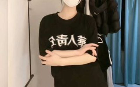 虎牙晴小兔的舞蹈梦想，她如何通过不断创新实现自我突破