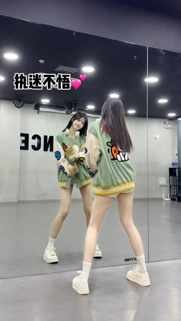 网易椰羊妹妹直播回放，精彩内容全收录