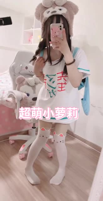 桃诗诗透明装定制舞蹈完整版，观看她的透明装定制舞蹈的精彩全程