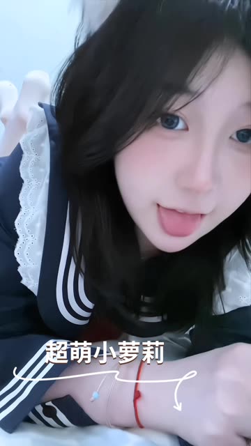 CC苏棠至尊版定制舞蹈专场，探索她至尊版定制舞蹈专场的独特魅力