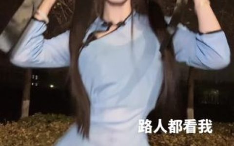 萱福晋网盘资源获取，图文视频合集一键下载