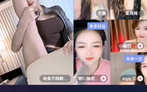 网易CC星莱铛铛私人定制的幕后故事,从构想到成品的创作过程