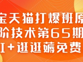 一站式AI创作课程是什么，全面了解AI创作课程的核心优势