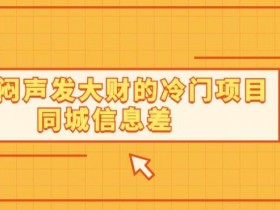 实体店引流工具哪家好用，帮助店铺实现高效推广的推荐清单