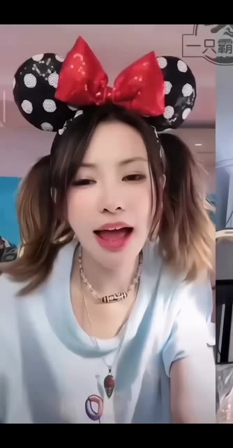 抖音一只霸王兽改名背后故事，名字变更的深度解析