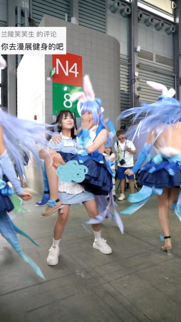 虎森森《月之修女》赏析妖娆与宁静的完美结合，月之修女cos高清