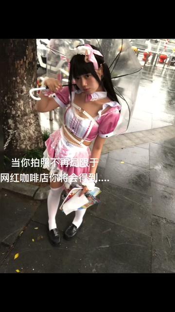 [Potato Godzilla]cos写真图集全套合集网盘下载，Potato Godzilla全套cos图集打包