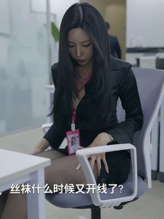 董顾冉跳舞视频合集，Afreeca平台的热门内容