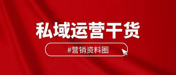 如何通过举办线下活动变现个人IP，线下活动与个人IP变现的协同作用