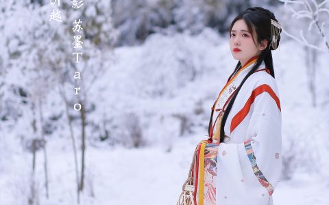 沂越《青松》 – YiTuYu艺图语