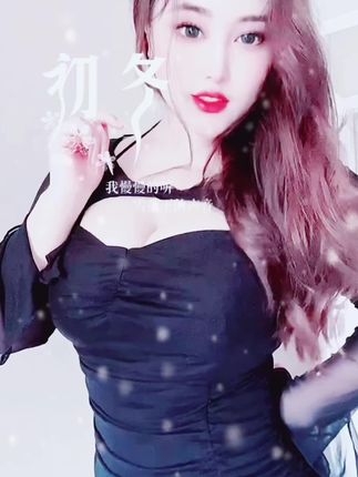 快手大玉儿的公益活动，她如何通过舞蹈参与社会公益？
