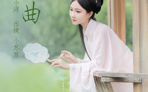 采莲曲古风 莲花 少女 汉服 荷花 小清新 美图 伊人 佳人 诗情画意 – YiTuYu艺图语