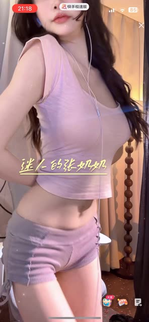 抖音迷人的张奶奶付费内容，专属视频资源精选