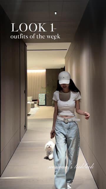网易CC直播温婉2024计划，网红主播的未来动向