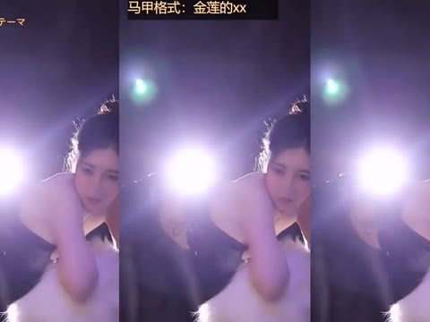 织梦痣铃被封禁视频流出，封禁原因曝光与分析