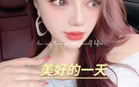 找不到抖音阿色的账号?看这里,有你想要的资源