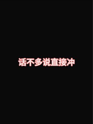 玉帛sama维密高清图片分享，微胖女神风采