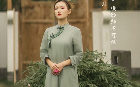 古月《不二》 – YiTuYu艺图语