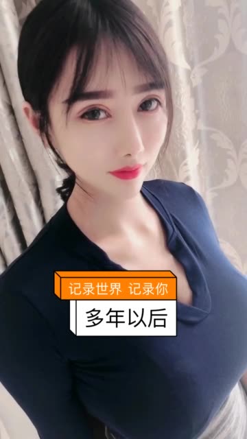 二姐疼你极品身材热舞，性感与艺术的碰撞
