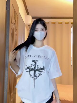 蓝云小园是什么梗？网络热议的背后故事