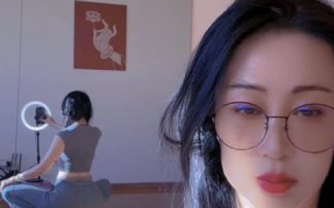 【快手】小阿姨-收费私播+直播热舞视频交流会，分享你的舞蹈心得