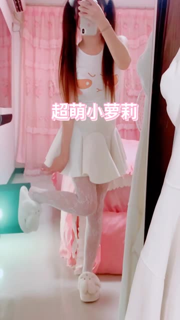 桃诗诗透明装定制舞蹈完整版，观看她的透明装定制舞蹈的精彩全程
