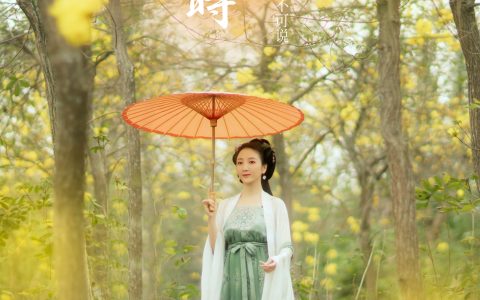 花美希《好花时》 – YiTuYu艺图语