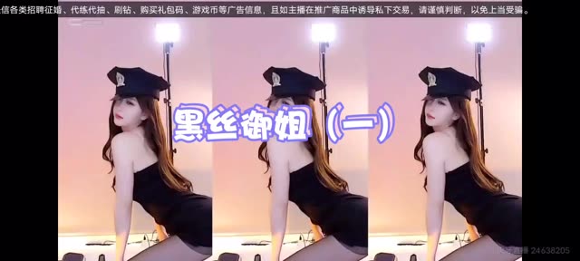 正恒yi林软软直播录像，舞蹈达人全网热搜的秘密