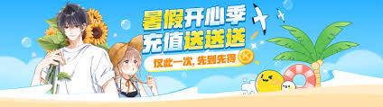 怪异少女神隐漫画免费阅读，免费渠道在线阅读《怪异少女神隐》漫画