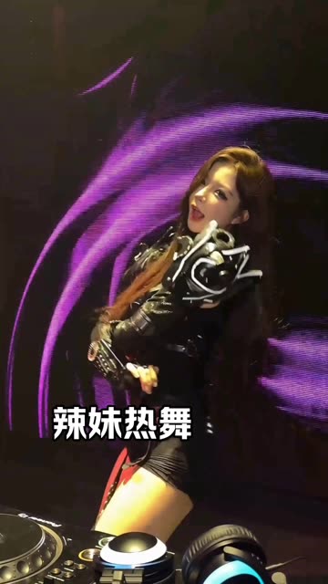 快手主播燕儿定制舞蹈视频，高质量私人定制内容大揭秘
