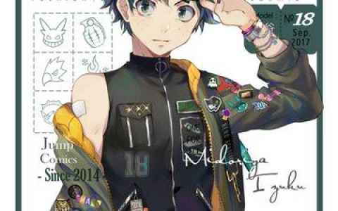 我的英雄学院第八季什么时候上映,最新季节的上映日期与期待