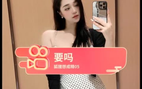 阿色@抖音微密圈合集,高清资源全网首发