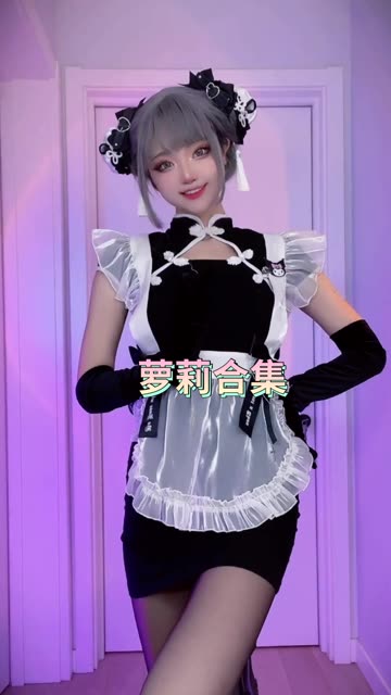 网易CC苏棠跳舞视频资源下载，如何下载她的跳舞视频资源轻松收藏